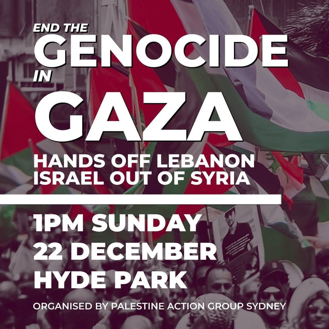 END THE GENOCIDE IN GAZA