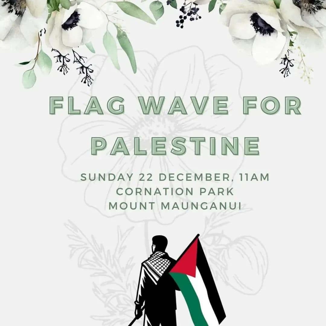 FLAG WAVE FOR PALESTINE