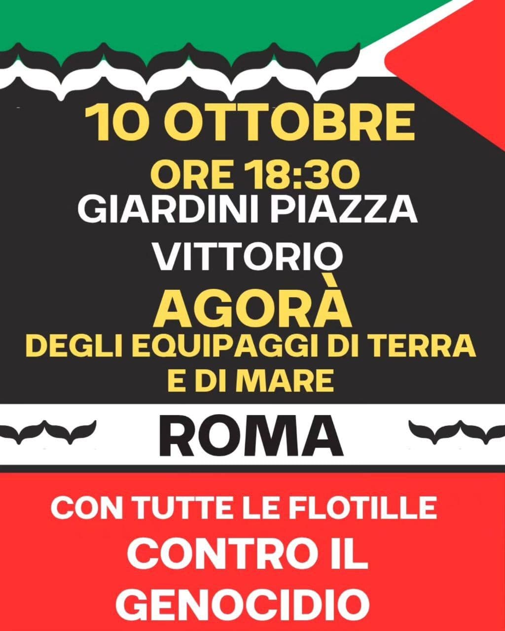 AGORÀ DEGLI EQUIPAGGI DI TERRA E DI MARE