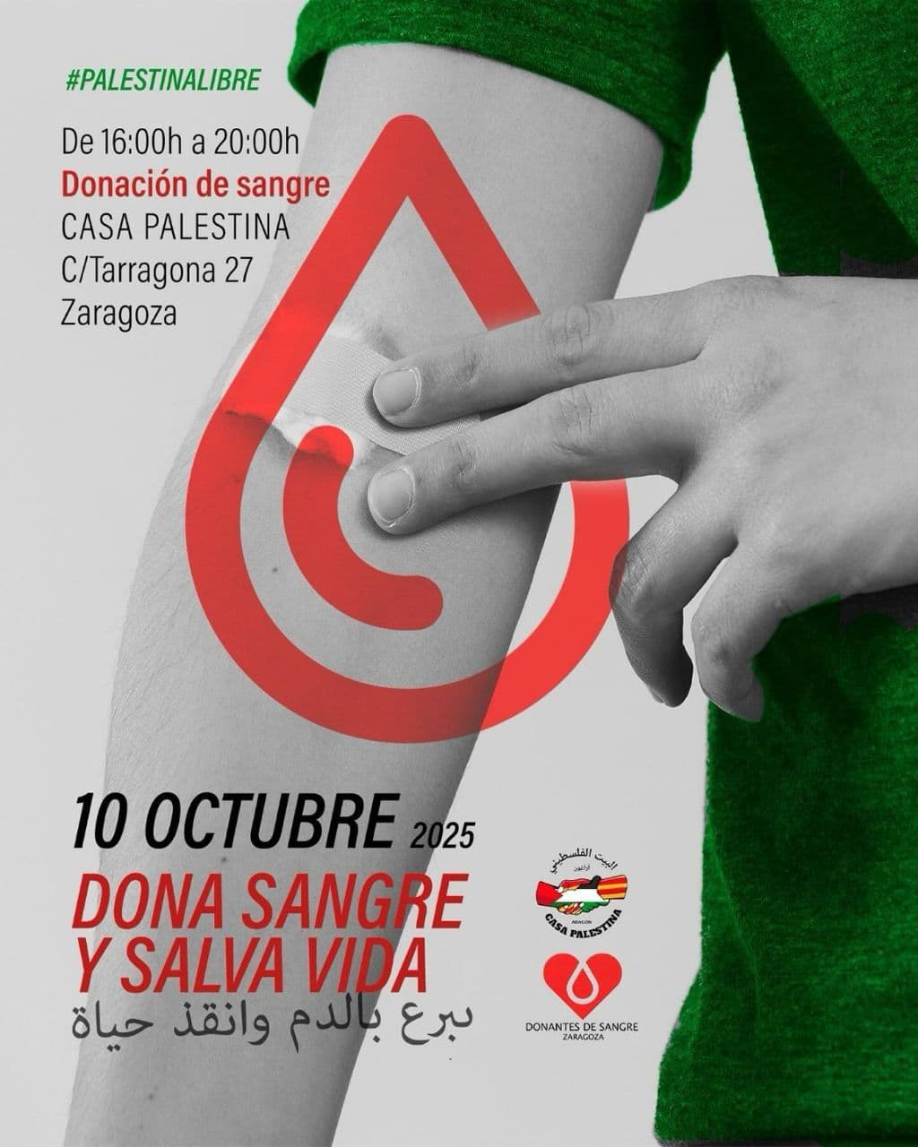 DONA SANGRE Y SALVA VIDA