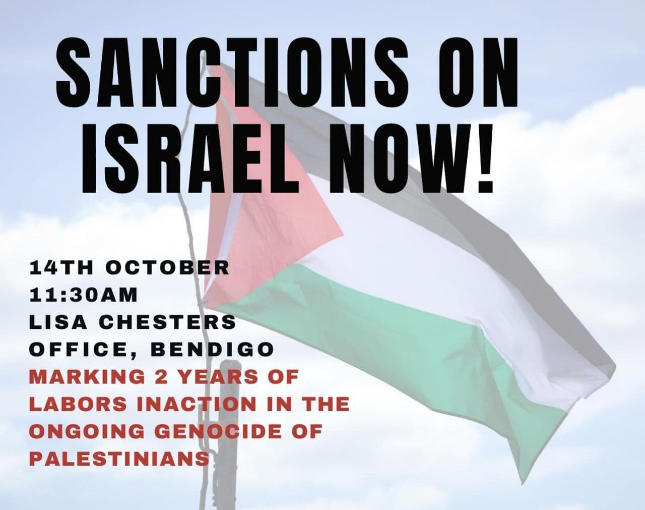 SANCTIONS ON ISRAEL NOW!