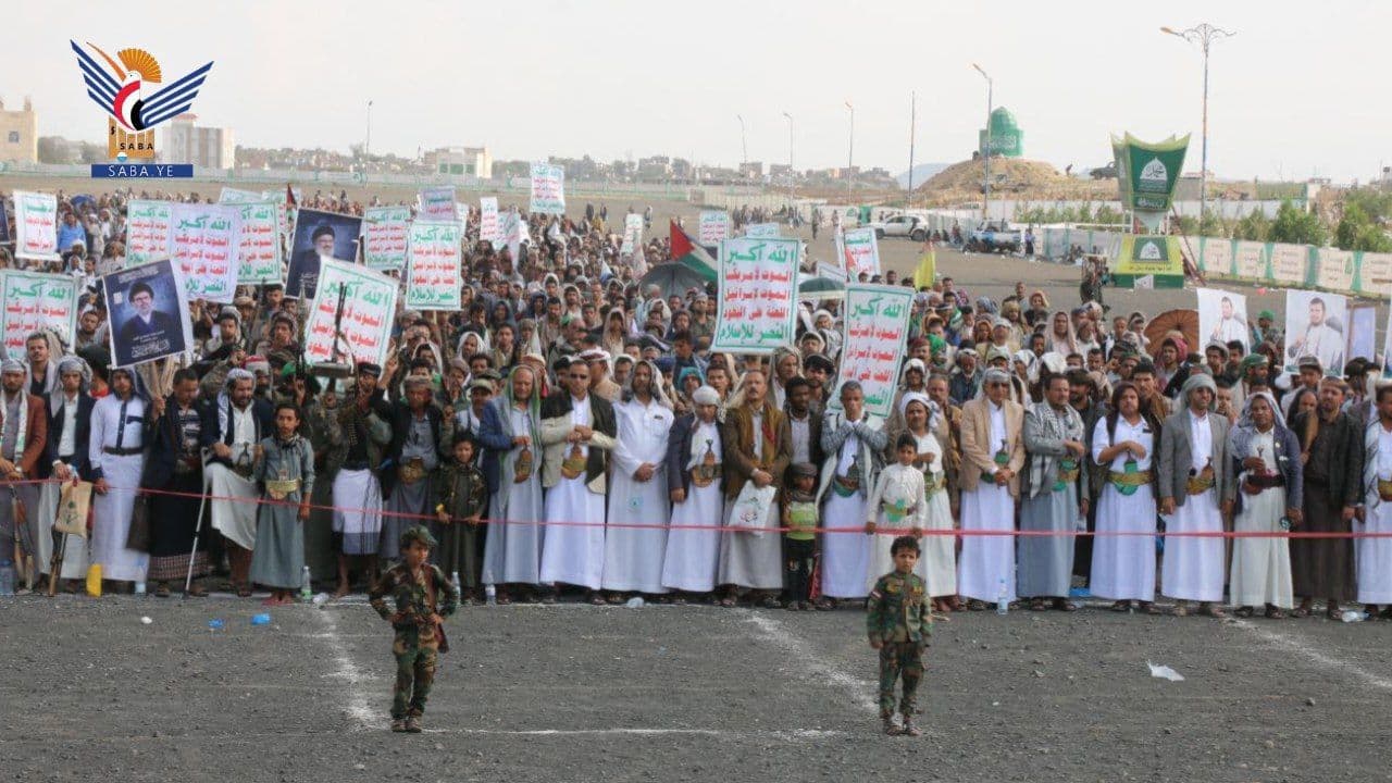 رفضاً للمؤامرة الصهيوأمريكية.. وثباتاً مع غزة حتى النصر" / مخا