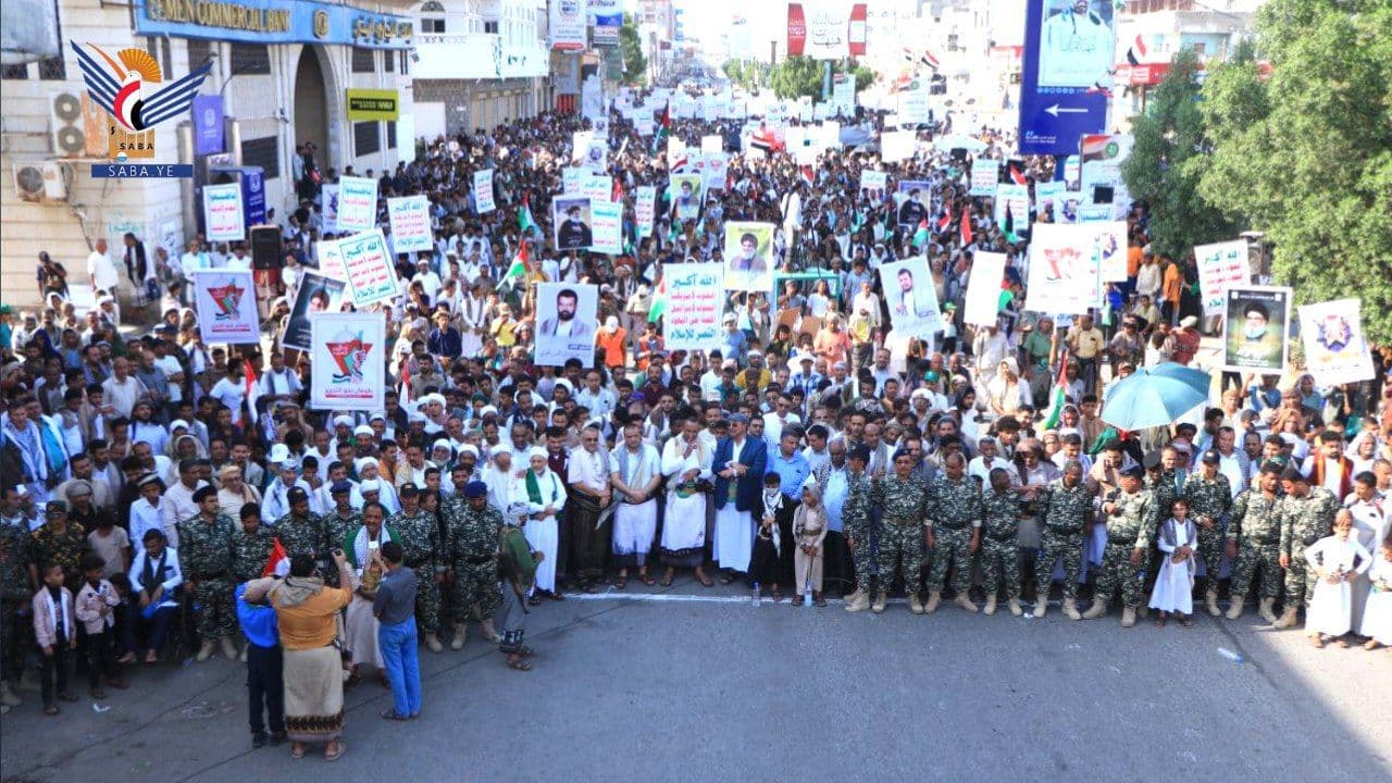 طوفان الأقصى.. عامان من الجهاد والتضحية حتى النصر" / باجل