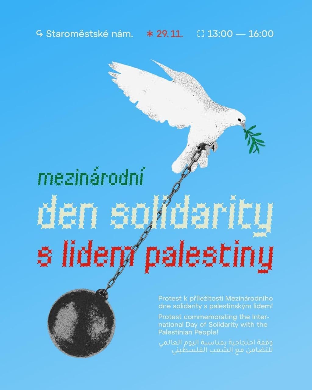 mezinarodni den solidarity s lidem palestiny