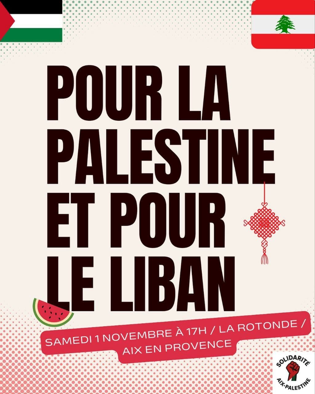 POUR LA PALESTINE ET POUR LE LIBAN