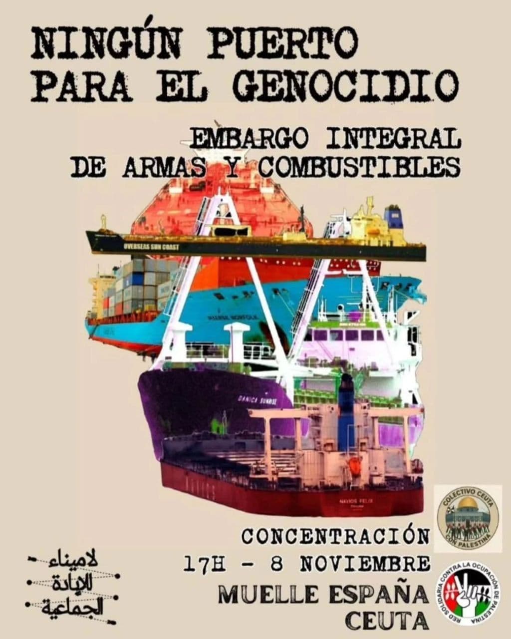 NINGUN PUERTO PARA EL GENOCIDIO / Ceuta