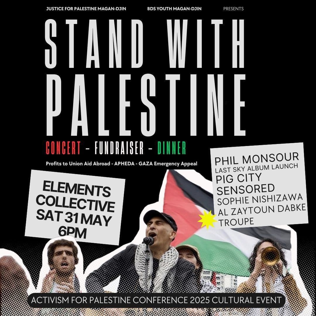 STAND WITH PALESTINE
