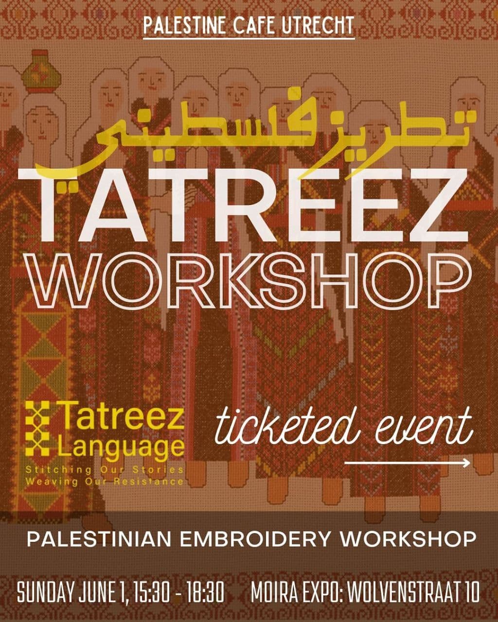 TATREEZ WORKSHOP