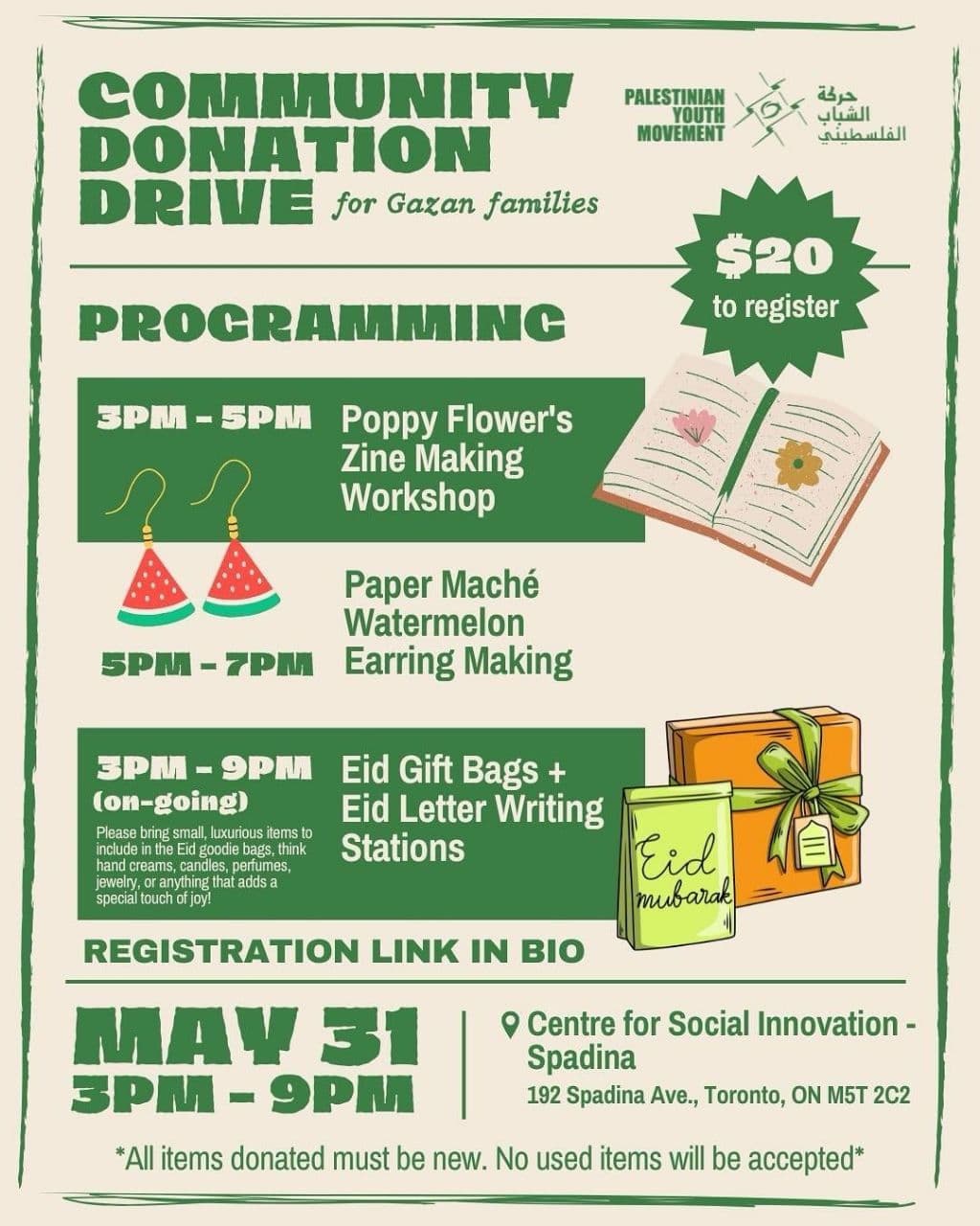COMMUNITY DONATION DRIVE