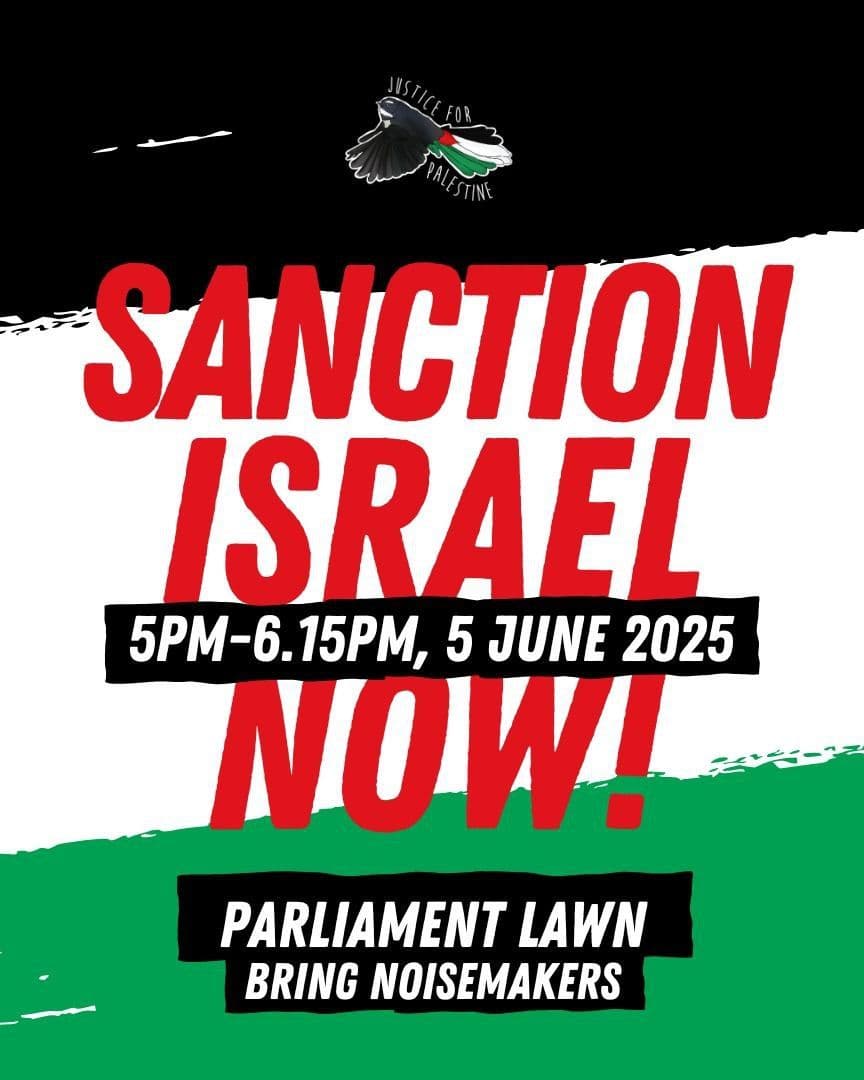 SANCTION ISRAEL NOW!