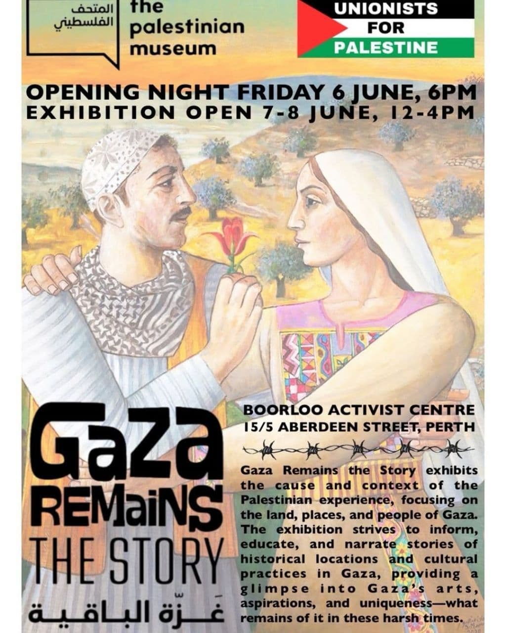 Gaza Remains the Story