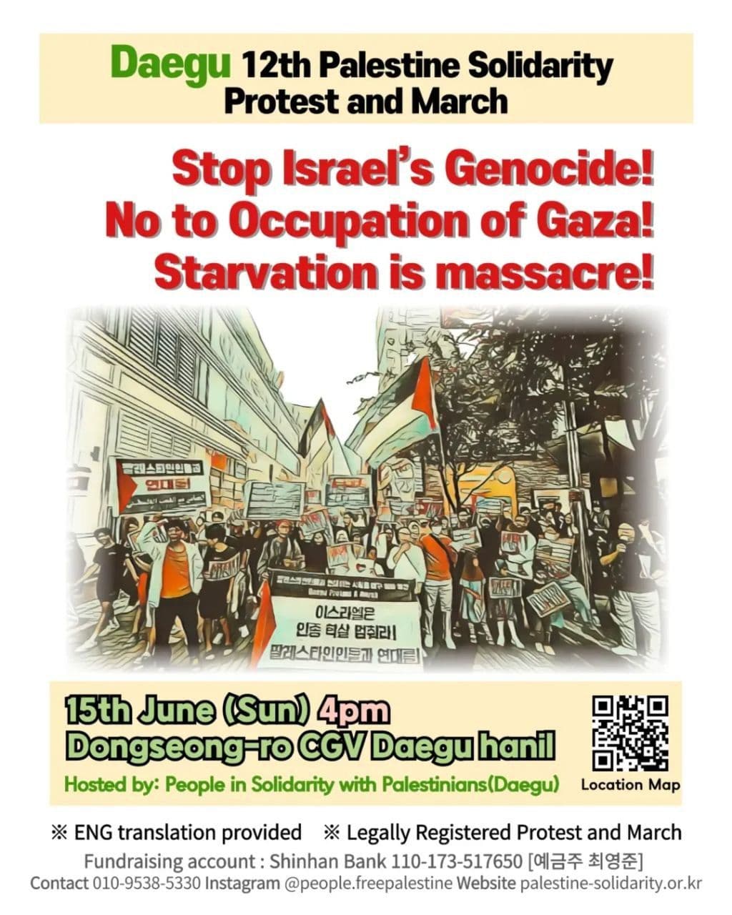Daegu 12th Palestine Solidarity Protest and March