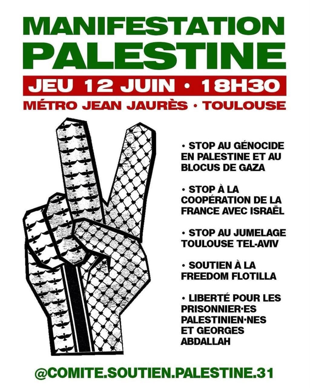 MANIFESTATION PALESTINE