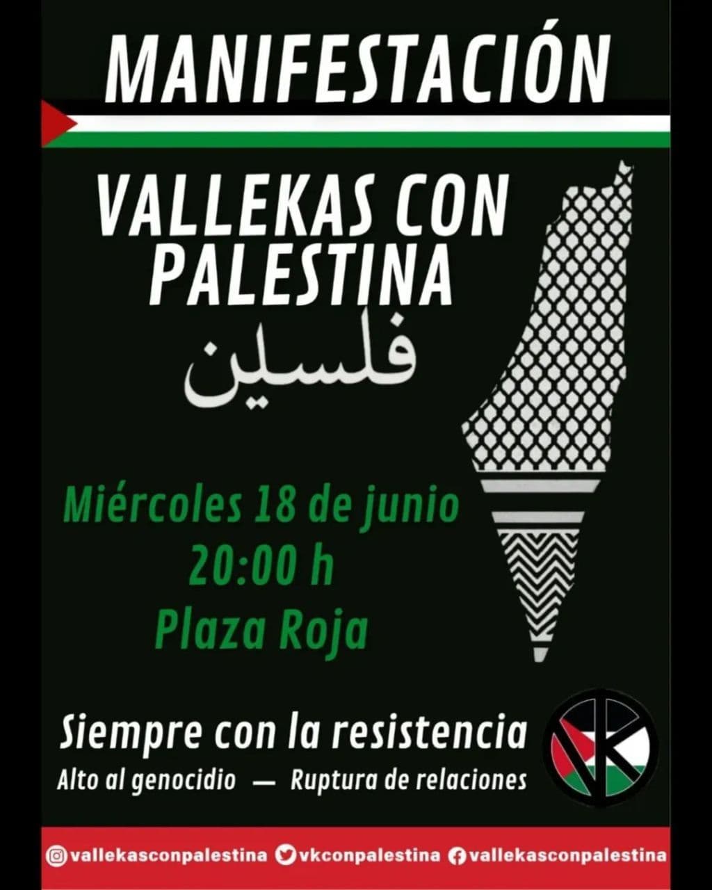 VALLEKAS CON PALESTINA