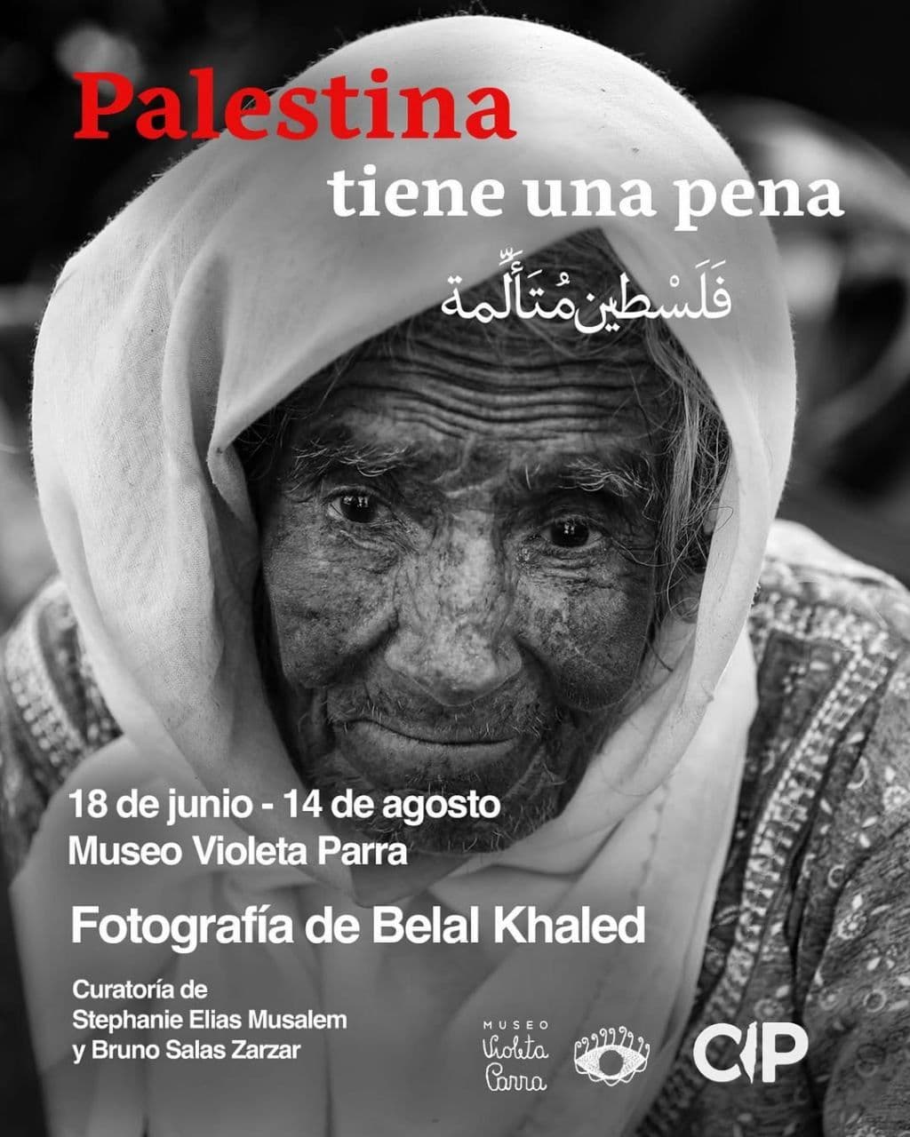 Palestina tiene una pena