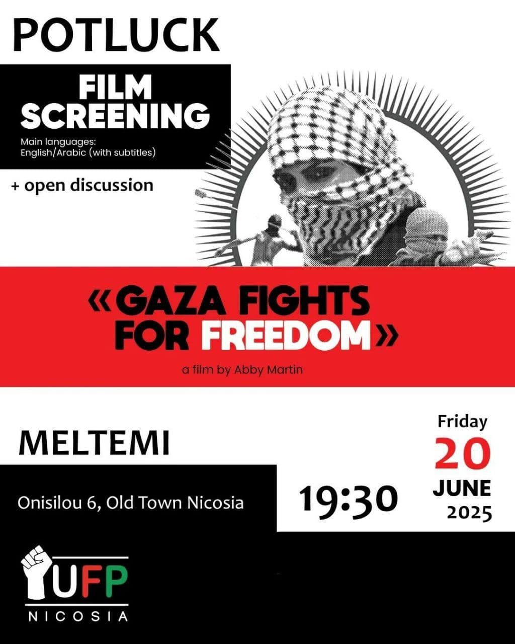 «GAZA FIGHTS FOR FREEDOM»