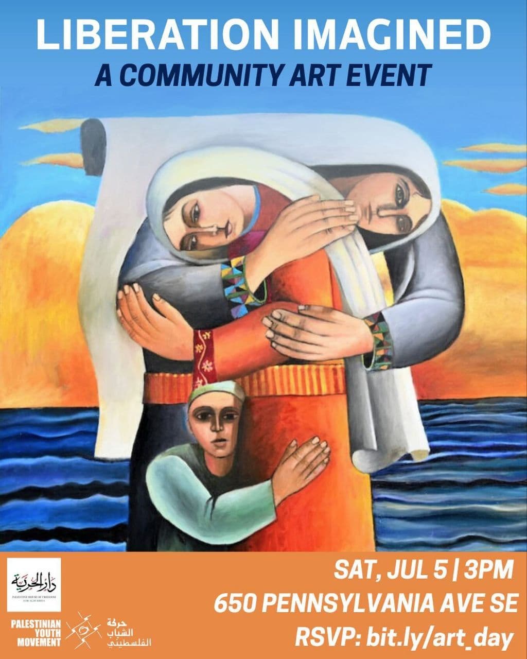 LIBERATION IMAGINED: A COMMUNITY ART EVENT
