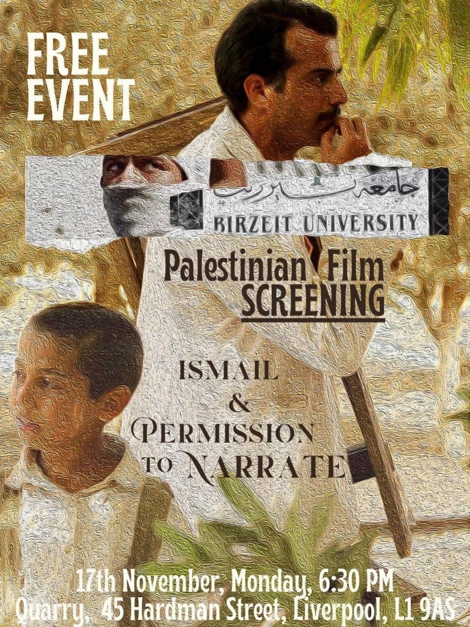 Palestinian Film