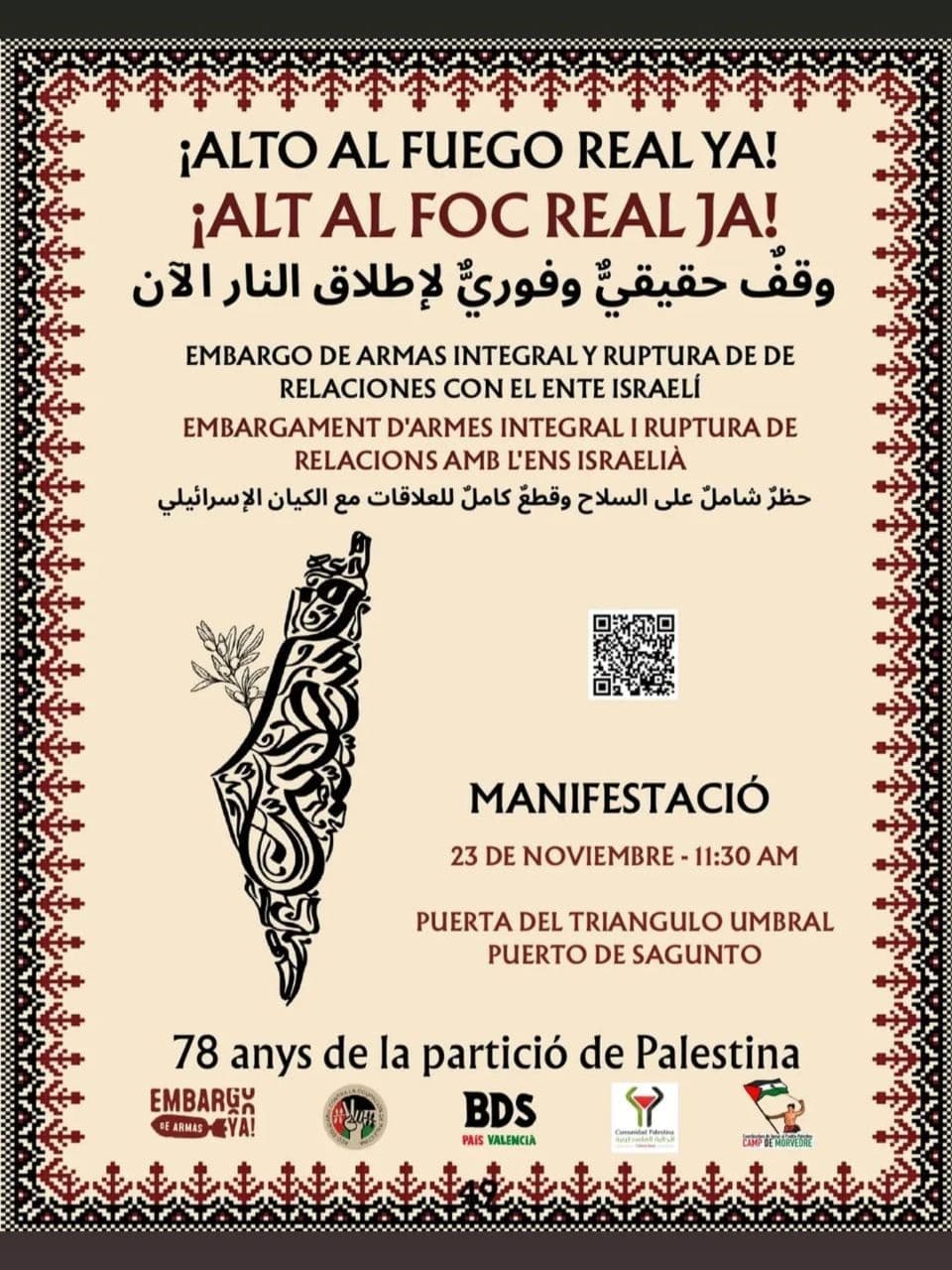 ¡ALTO AL FUEGO REAL YA!