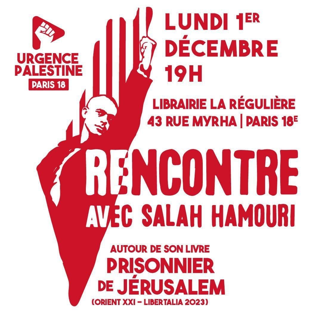 RENCONTRE AVEC SALAH HAMOURI