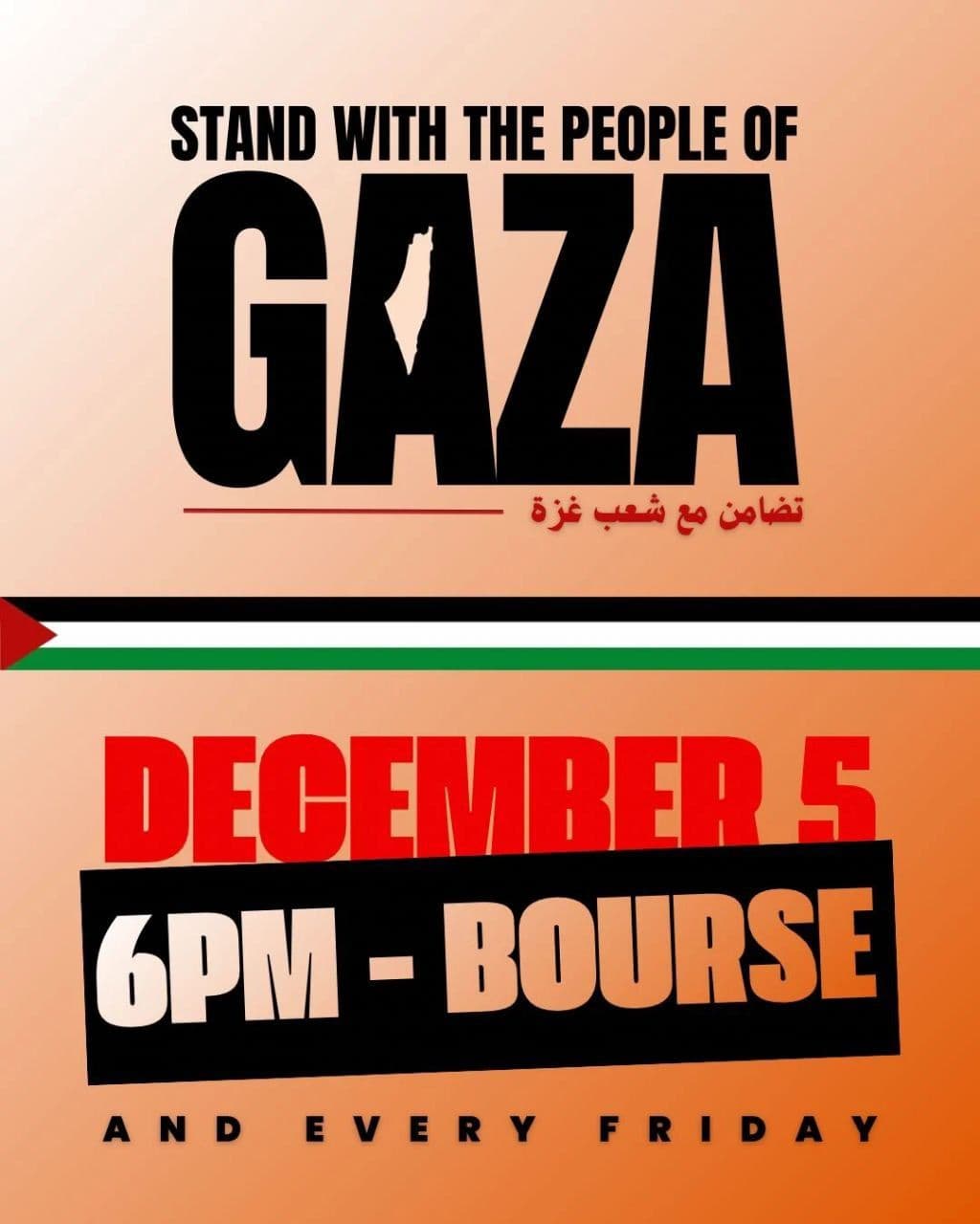 STAND WITH THE PEOPLE OF GAZA