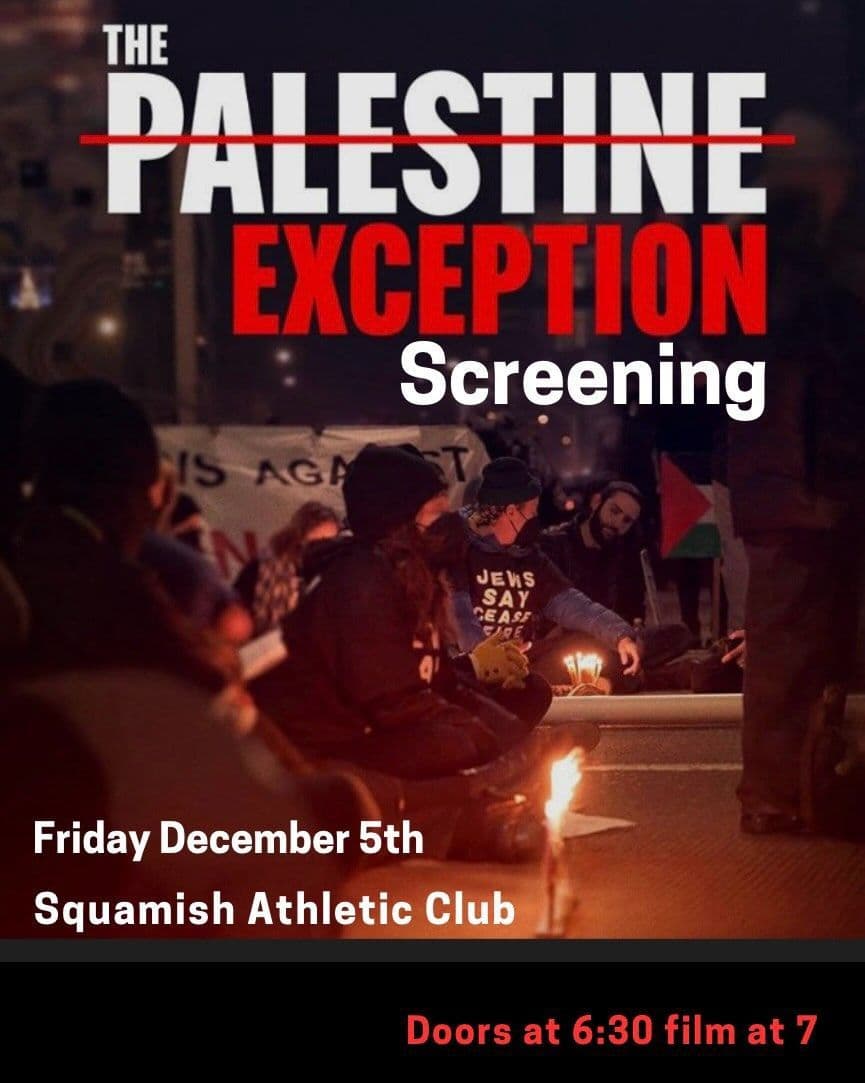 THE EXCEPTION Screening