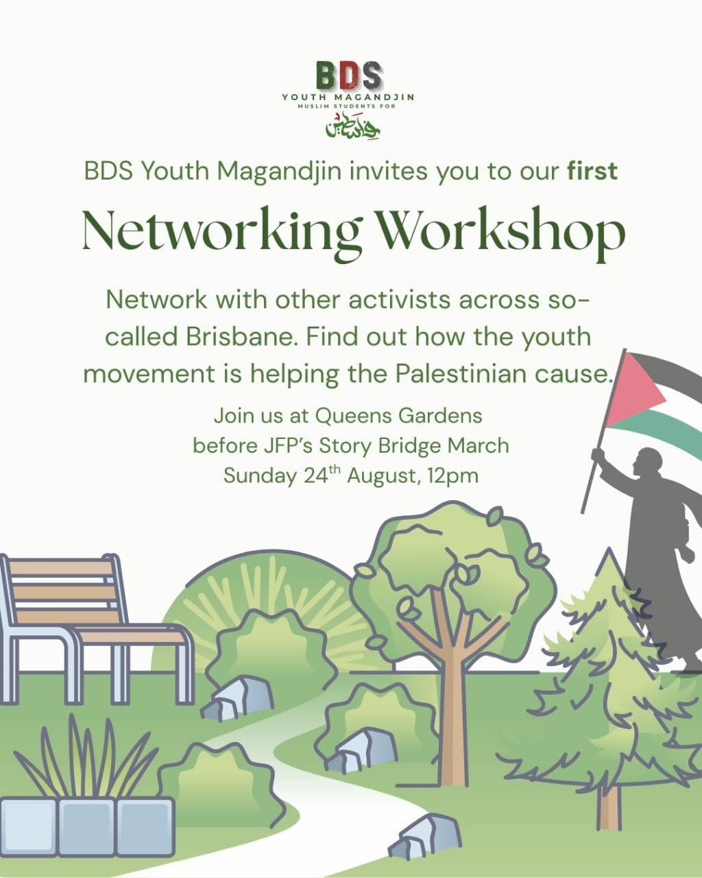  Networking Workshop