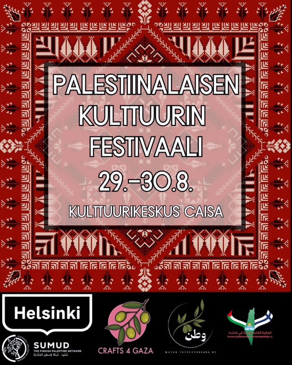 PALESTINALAISEN KULTTUURIN FESTIVAALI