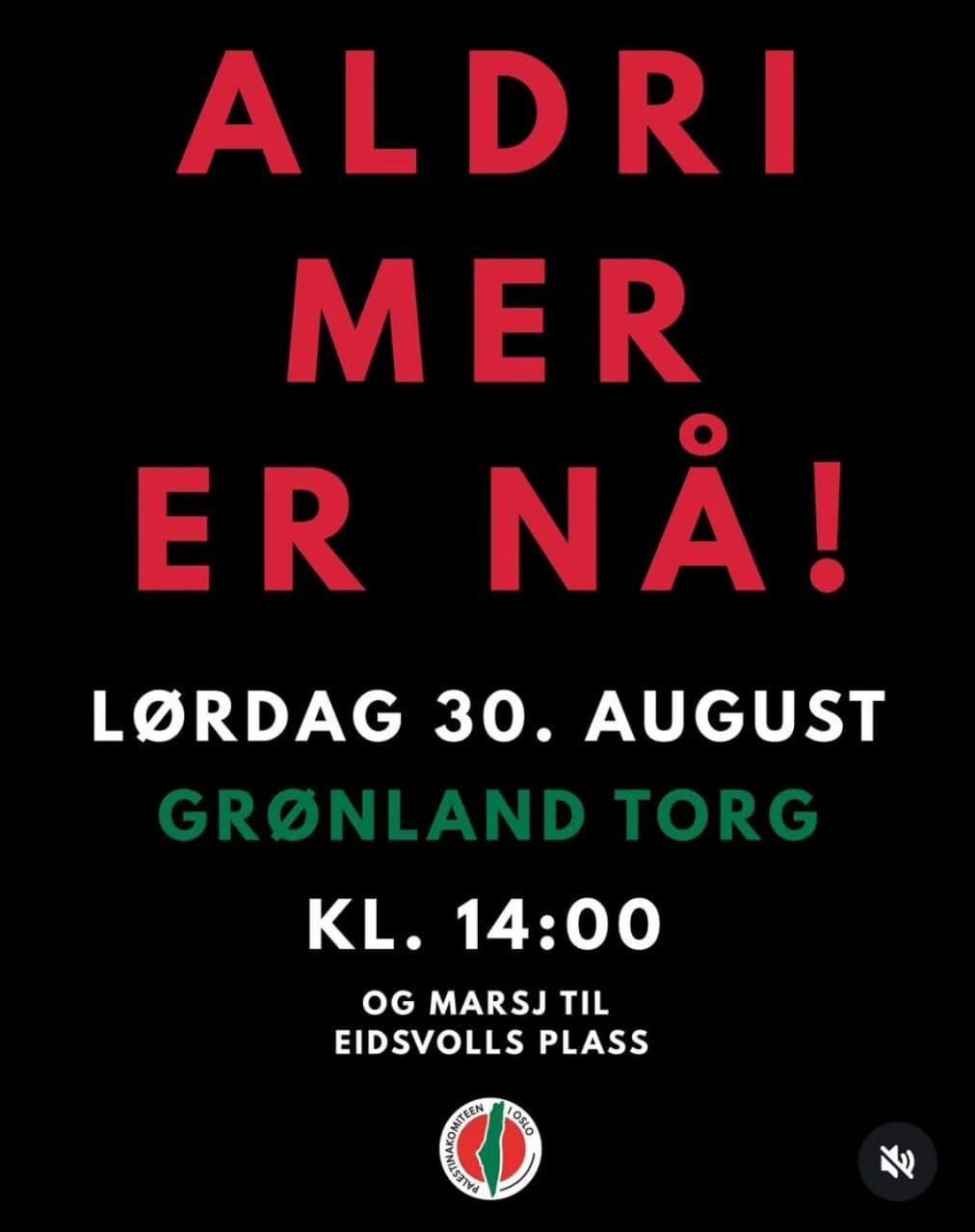ALDRI MER ER NÄ!