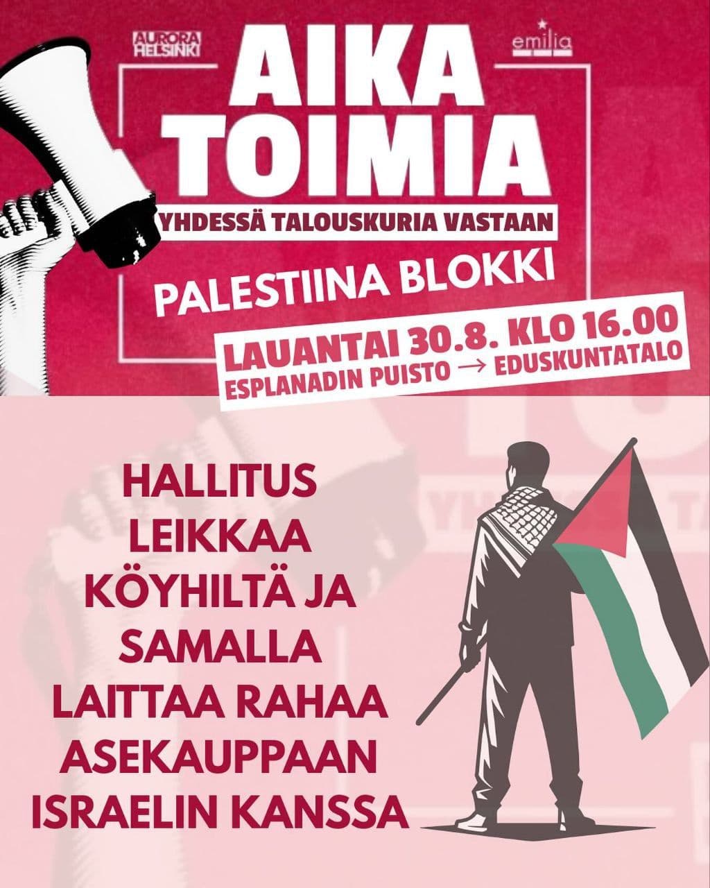 AIKA TOIMIA