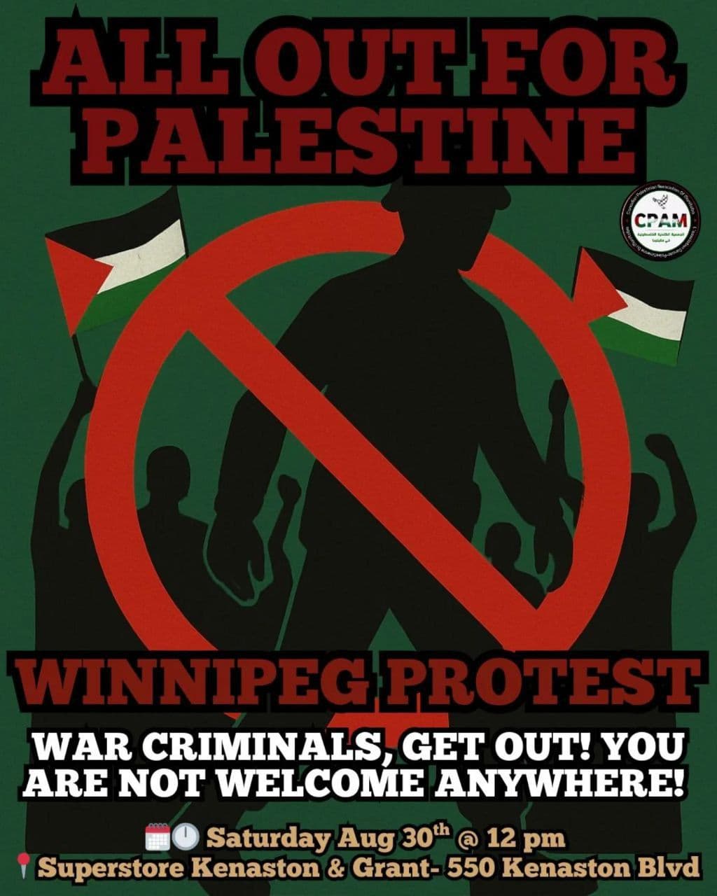 ALL OUT FOR PALESTINE