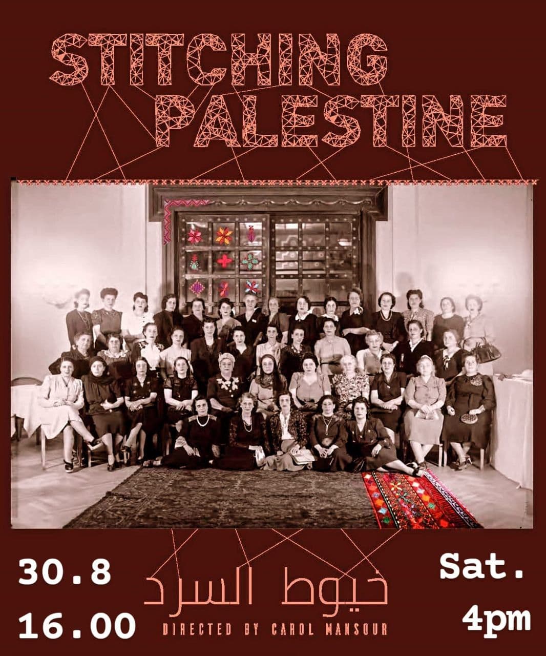 Stitching Palestine