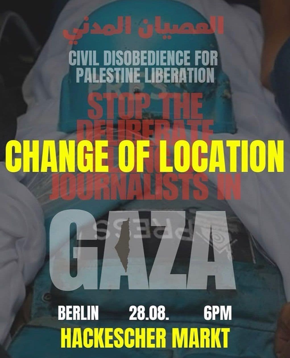 CHANGE OF LOCATION