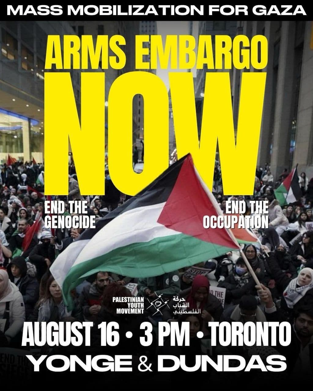 ARMS EMBARGO NOW