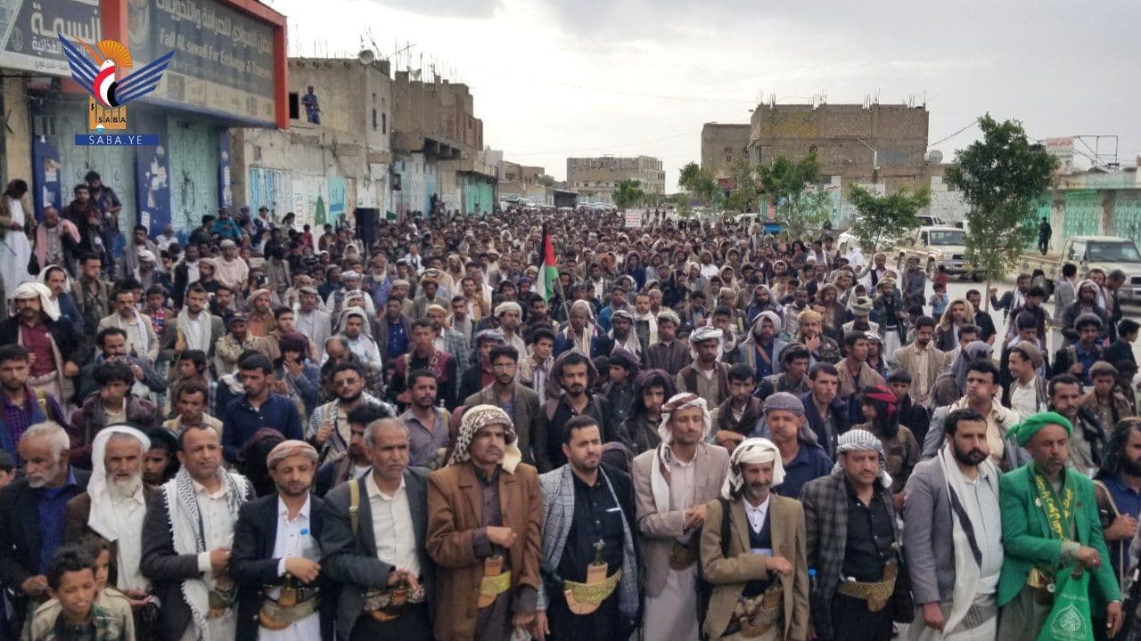مع غزة جهاد وثبات لمواجهة أبشع إبادة وأخبث مؤامرات (Al Bayda)