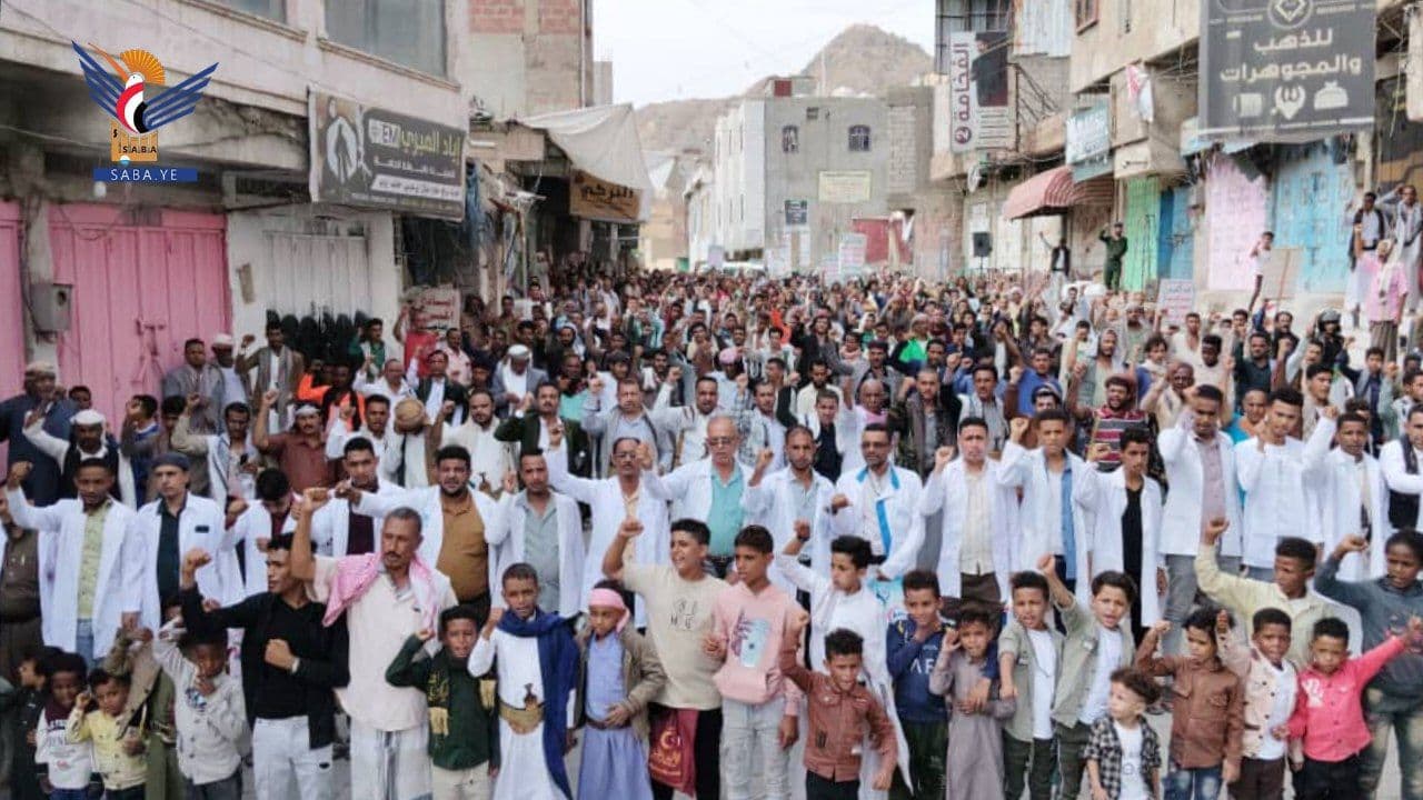 ثابتون مع غزة جهادًا وثباتًا لمواجهة أبشع إبادة وأخبث مؤامرات (Maqbanah)