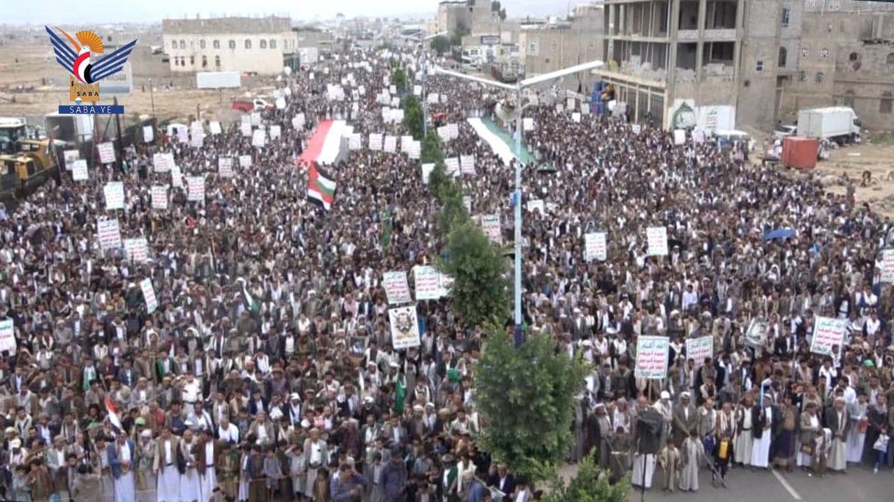 مع غزة جهاد وثبات لمواجهة أبشع إبادة وأخبث مؤامرات (Amran)