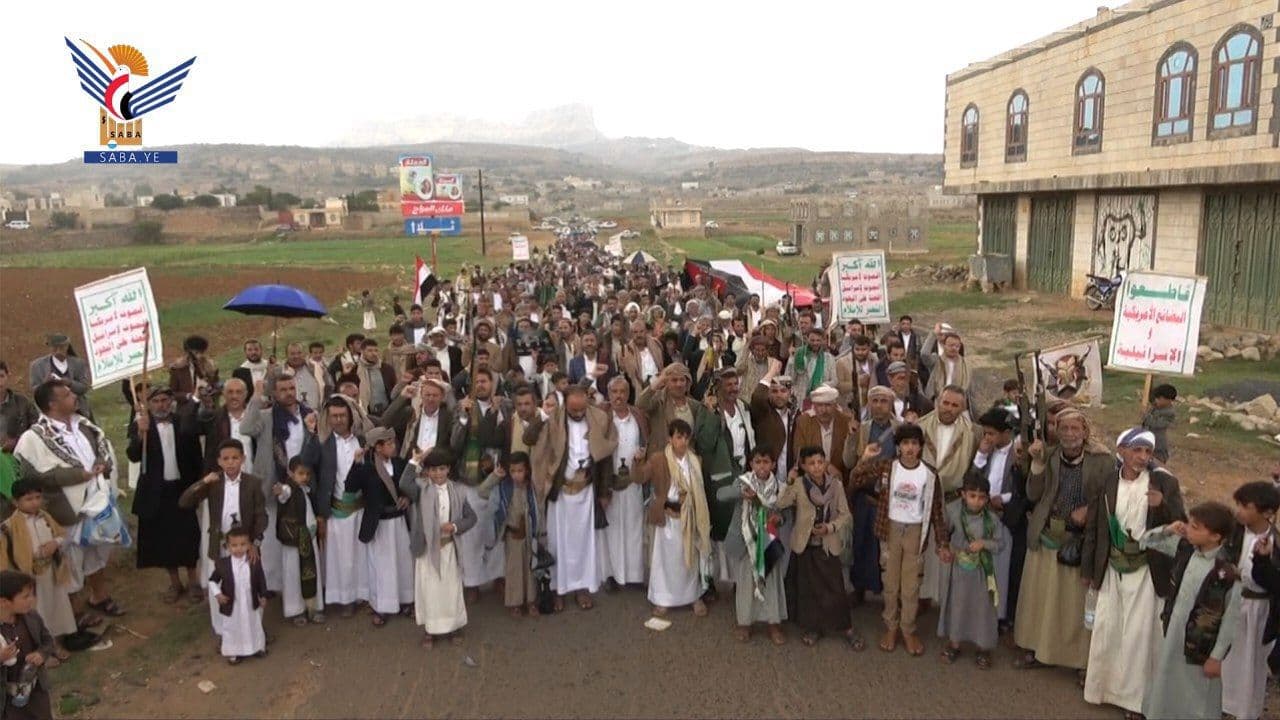 مع غزة جهاد وثبات لمواجهة أبشع إبادة وأخبث مؤامرات (Al Harf)