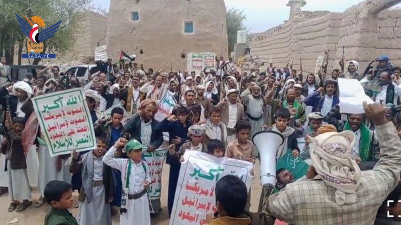 ثابتون مع غزة.. لا نخشى التهديدات ولا ترهبنا المؤامرات (Al Matun)