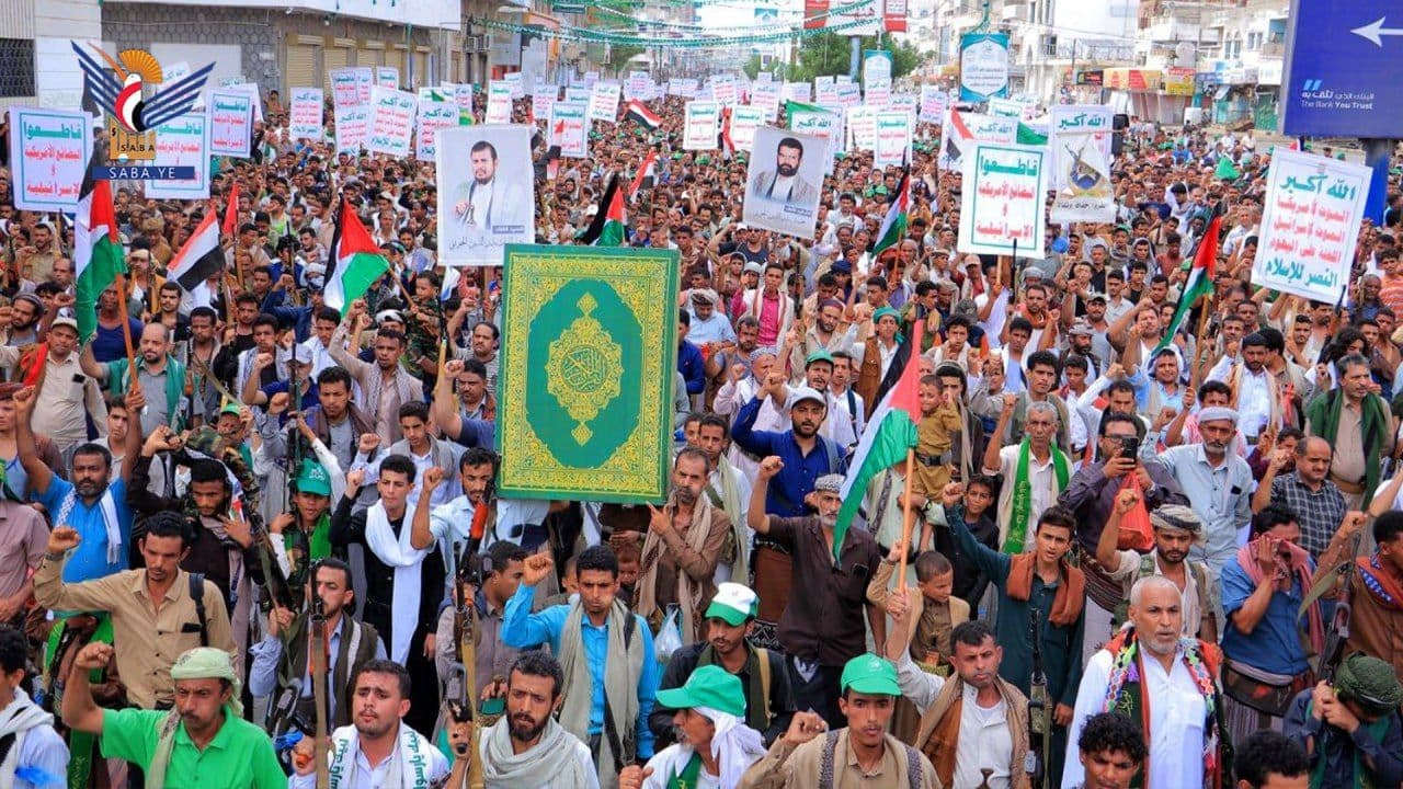 مع غزة جهادً وثبات غضباً للدماء المسفوكة والمقدسات المنتهكة (Bajil)