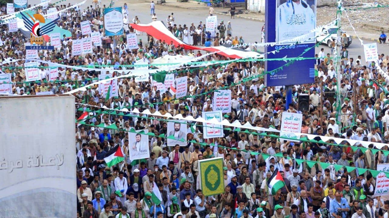 مع غزة جهادً وثبات غضباً للدماء المسفوكة والمقدسات المنتهكة (Makram)