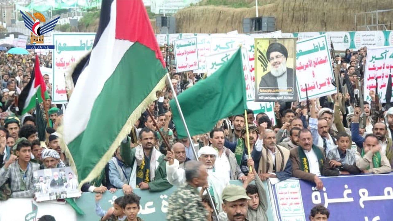 مع غزة جهاد وثبات.. غضباً للدماء المسفوكة والمقدسات المنتهكة (Dhi Sufal)