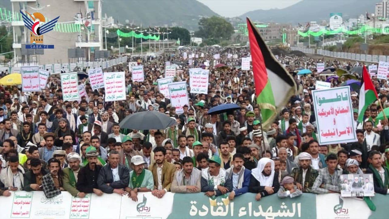 مع غزة جهاد وثبات.. غضباً للدماء المسفوكة والمقدسات المنتهكة (Yarim)