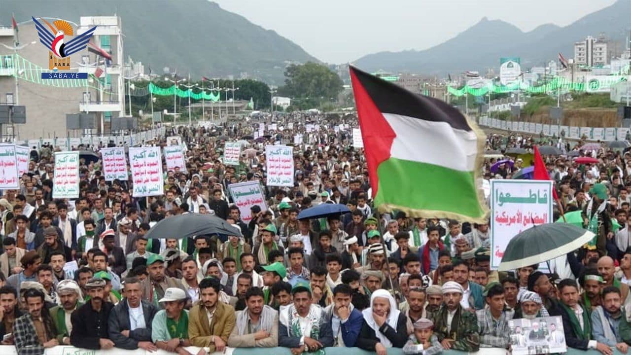 مع غزة جهاد وثبات.. غضباً للدماء المسفوكة والمقدسات المنتهكة (Jiblah)