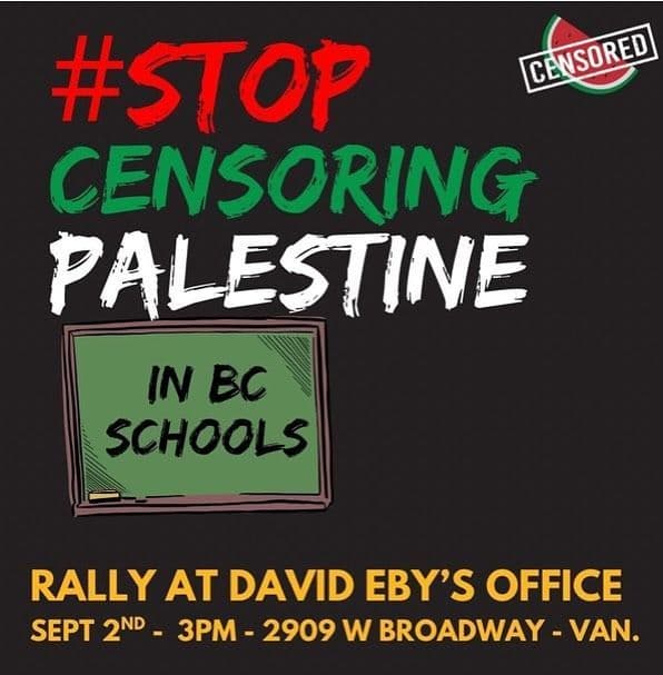 STOP CENSORING PALESTINE