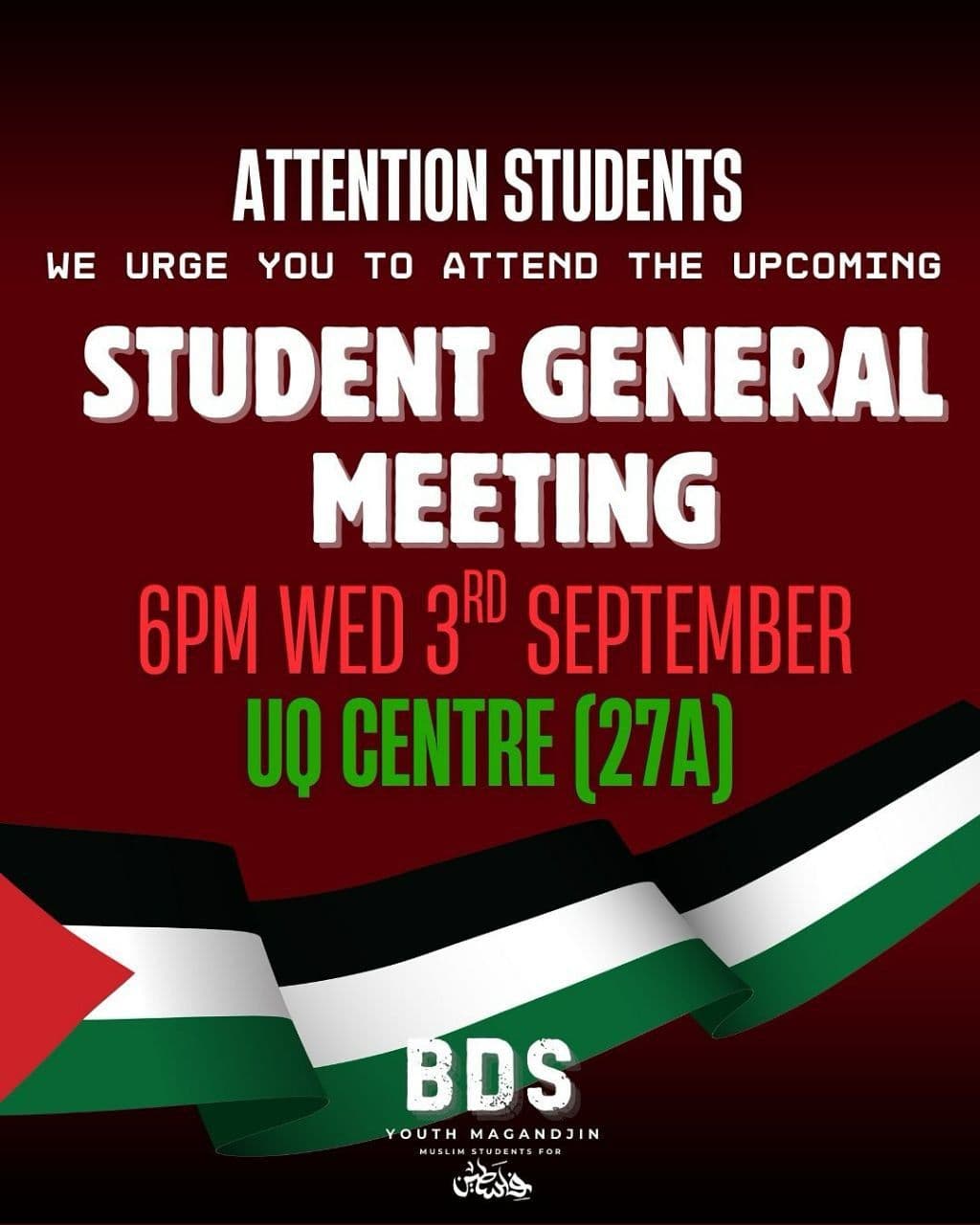 STUDENT GENERAL MEETING