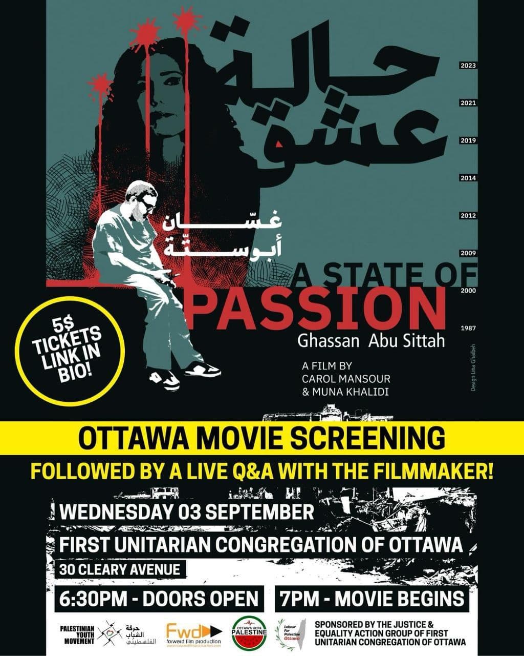 OTTAWA MOVIE SCREENING