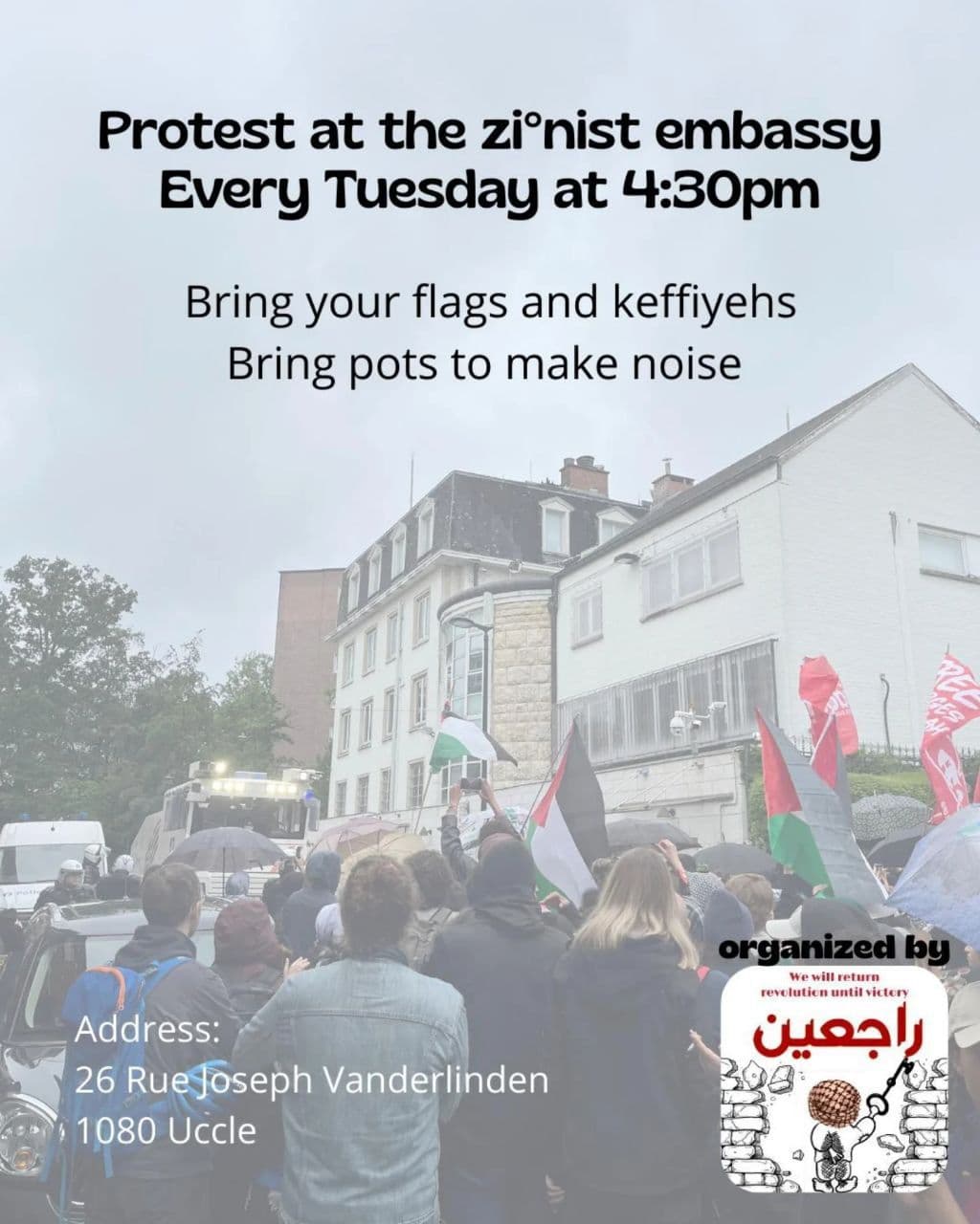 Protest at the zi°nist embassy