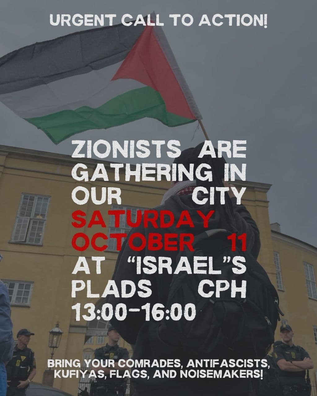 URGENT CALL TO ACTION!