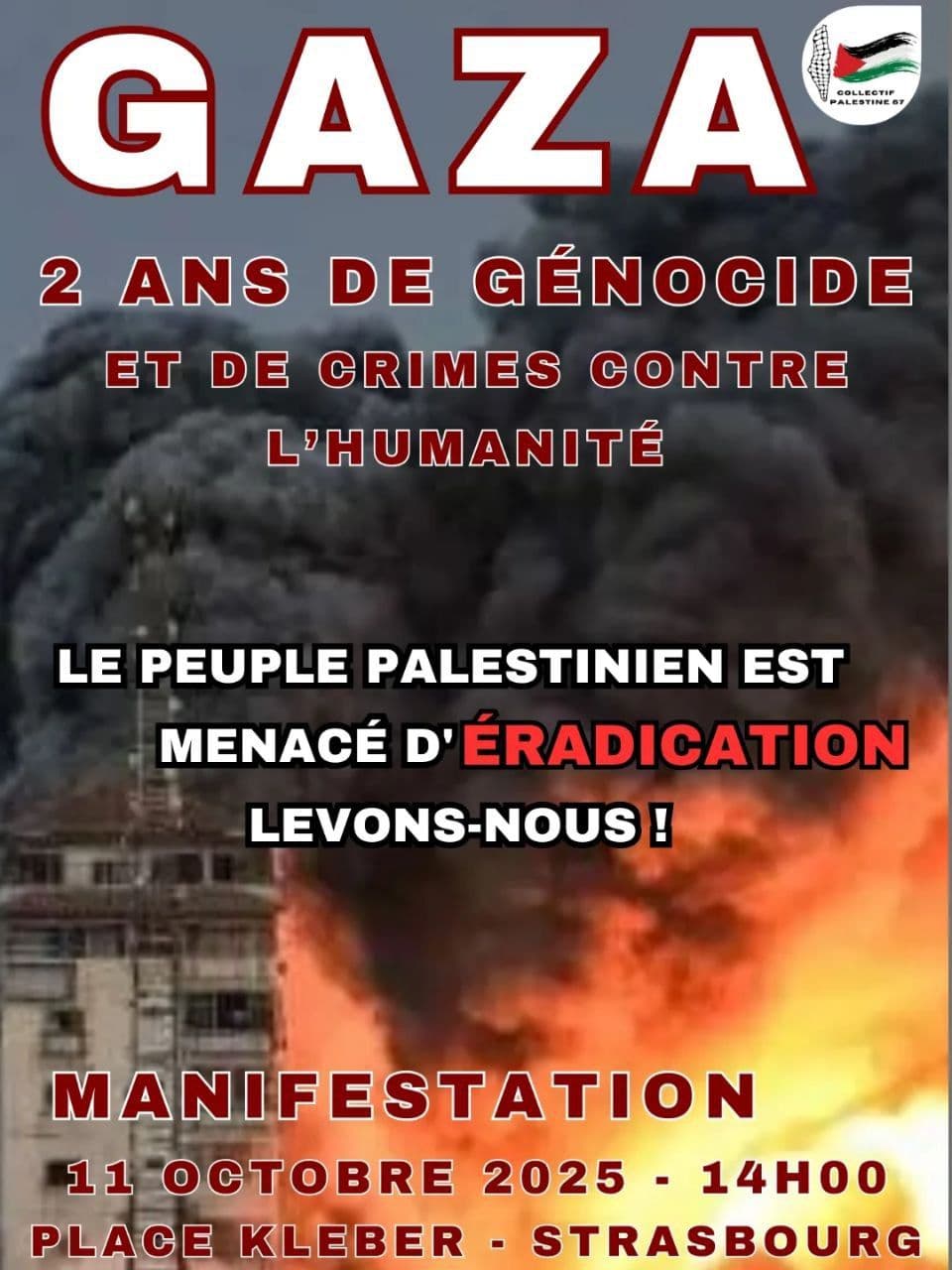 GAZA 2 ANS DE GÉNOCIDE ET DE CRIMES CONTRE L'HUMANITÉ